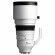 Sigma 200mm F2 DG OS Sports For Sony E (Chính hãng)