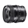 Ống kính Sigma 24mm f/2 DG DN Contemporary for Sony E (Chính hãng)