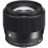 Ống kính Sigma 56mm f/1.4 DC DN Contemporary for Sony E (Chính hãng)