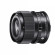 Ống kính Sigma 90mm f/2.8 DG DN Contemporary for Sony E (Chính hãng)