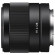 Ống kính Sony FE 28mm f/2 (Chính hãng)