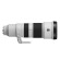 Ống kính Sony FE 400-800mm f/6.3-8 G OSS (Chính hãng)