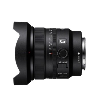 Ống kính Sony FE 16mm f/1.8G (Chính hãng)