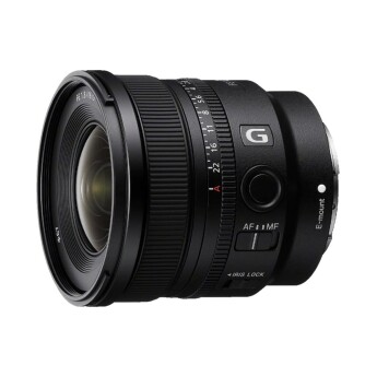 Ống kính Sony FE 16mm f/1.8G (Chính hãng)