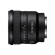 Ống kính Sony FE 16mm f/1.8G (Chính hãng)