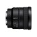 Ống kính Sony FE 16mm f/1.8G (Chính hãng)