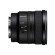 Ống kính Sony FE 16mm f/1.8G (Chính hãng)