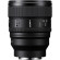 Ống kính Sony 85mm f/1.4 GM II ( Chính hãng)