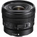 Ống kính Sony E 10-20mm f/4 PZ G (Chính hãng)