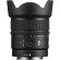 Ống kính Sony E 15mm f/1.4 G (Chính Hãng)