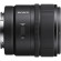 Ống kính Sony E 15mm f/1.4 G (Chính Hãng)