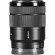 Ống kính Sony E 18-135mm f/3.5-5.6 OSS (Chính hãng)