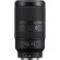 Ống kính Sony E 70-350mm f/4.5-6.3 G OSS (Chính hãng)