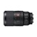 Ống kính Sony FE 100 mm F2.8 Macro GM OSS (Chính hãng)