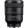 Ống kính Sony FE 100mm f/2.8 STF GM OSS (Chính hãng)