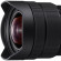 Ống kính Sony FE 12-24mm f/4 G (Chính hãng)