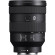 Ống kính Sony FE 24-105mm f/4 G OSS (Chính hãng)