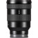 Ống kính Sony FE 24-105mm f/4 G OSS (Chính hãng)