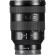 Ống kính Sony FE 24-105mm f/4 G OSS (Chính hãng)