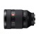 Ống kính Sony FE 28-70mm f/2.0 GM ( Chính hãng)