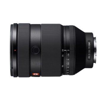 Ống kính Sony FE 28-70mm f/2.0 GM ( Chính hãng)