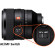 Ống kính Sony FE 50mm f/1.2 GM (Chính hãng)