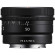 Ống kính Sony FE 50mm f/2.5 G (Chính hãng)