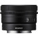 Ống kính Sony FE 50mm f/2.5 G (Chính hãng)