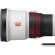Ống kính Sony FE 600mm f/4 GM OSS (Chính hãng)