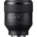 Ống kính Sony FE 85mm f/1.4 GM (Chính hãng)