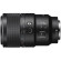 Ống kính Sony FE 90mm f/2.8 Macro G OSS (Chính hãng)