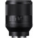 Ống kính Sony Planar T* FE 50mm f/1.4 ZA (Chính hãng)