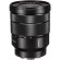 Ống kính Sony Vario-Tessar T* FE 16-35mm f/4 ZA OSS (Chính hãng)