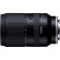 Ống kính Tamron 18-300mm f/3.5-6.3 Di III-A2 VC VXD for Sony E (Chính Hãng)