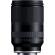 Ống kính Tamron 28-200mm f/2.8-5.6 Di III RXD for Sony E (Chính hãng)
