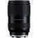 Ống kính Tamron 28-75mm f/2.8 Di III VXD G2 for Sony E (Chính hãng)