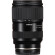 Ống kính Tamron 28-75mm f/2.8 Di III VXD G2 for Sony E (Chính hãng)