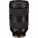 Ống kính Tamron 35-150mm f/2-2.8 Di III VXD for Sony E (Chính hãng)