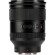 Ống kính Viltrox AF 35mm F1.2 LAB For Sony E (Chính hãng)