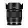 Ống kính Viltrox AF 35mm f/1.7 E | For Sony E (Chính hãng)