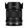 Ống kính Viltrox AF 35mm f/1.7 Z | For Nikon Z (Chính hãng)