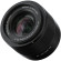 Ống kính Viltrox AF 20mm f/2.8 FE For Sony E (Chính hãng)