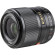Ống kính Viltrox AF 33mm f/1.4 E For Sony E (Chính hãng)