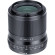 Ống kính Viltrox AF 33mm f/1.4 Z For Nikon Z (Chính hãng)