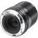 Ống kính Viltrox AF 33mm f/1.4 Z For Nikon Z (Chính hãng)