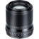 Ống kính Viltrox AF 56mm f/1.4 Z For Nikon Z (Chính hãng)