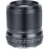 Ống kính Viltrox AF 56mm f/1.4 Z For Nikon Z (Chính hãng)