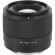 Ống kính Viltrox AF 56mm f/1.7 E For Sony E (Chính hãng)