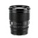 Ống kính Viltrox AF 75mm f/1.2 For Nikon Z (Chính hãng)