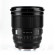 Ống kính Viltrox AF 75mm f/1.2 E For Sony E (Chính hãng)